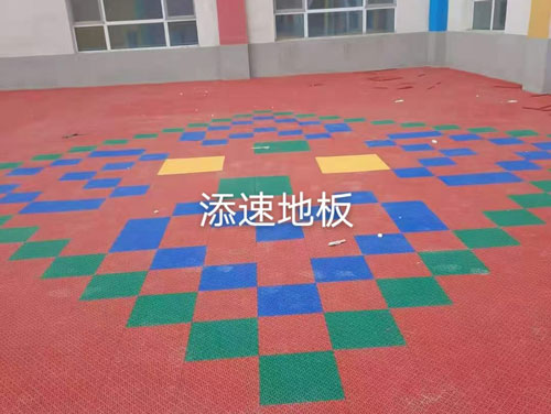 一些关于铺装幼儿园地板材料的建议